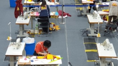 2021년도 경기도장애인기능경기대회 개최