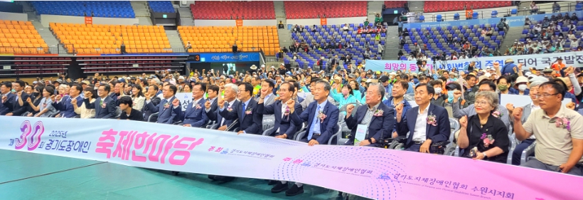 2025축제한마당